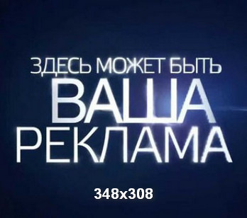  Sample Banner Home 3